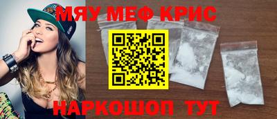 дистиллят марихуана Волгодонск
