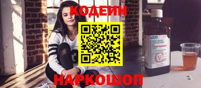 дистиллят марихуана Волгодонск