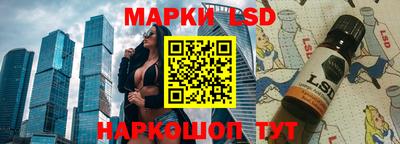 мдма Волжский