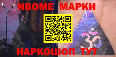 а пвп мука Волжск