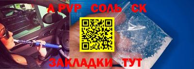 дистиллят марихуана Волгодонск