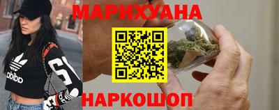 а пвп мука Волжск
