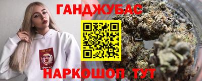 мдма Волжский