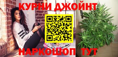 а пвп мука Волжск