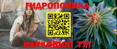 а пвп мука Волжск