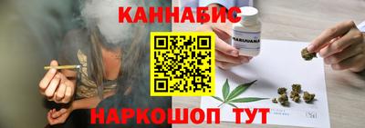 мдма Волжский