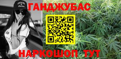 мдма Волжский