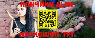 мдма Волжский