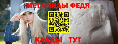 а пвп мука Волжск