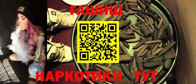 мдма Волжский