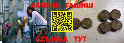 а пвп мука Волжск