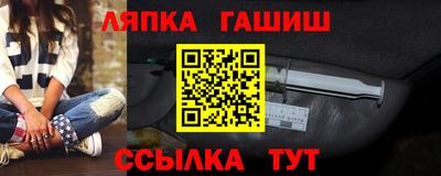 мдма Волжский