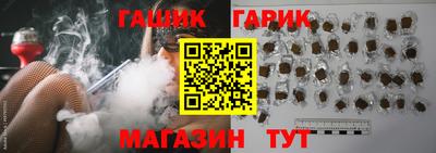 мдма Волжский