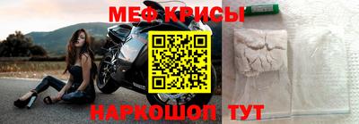 дистиллят марихуана Волгодонск